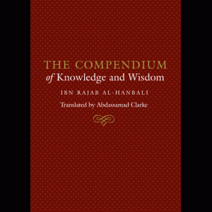 compendium_300x300
