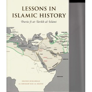 history_300x300