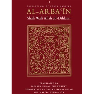shah