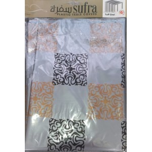 sufras_300x300