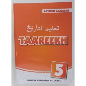talimut_taareekh_5_300x300