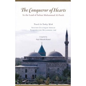 the-conqueror-of-hearts_300x300