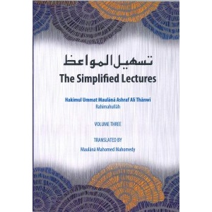 vol_3